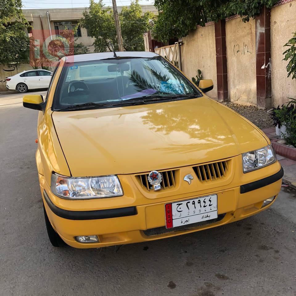 بیجۆ 408